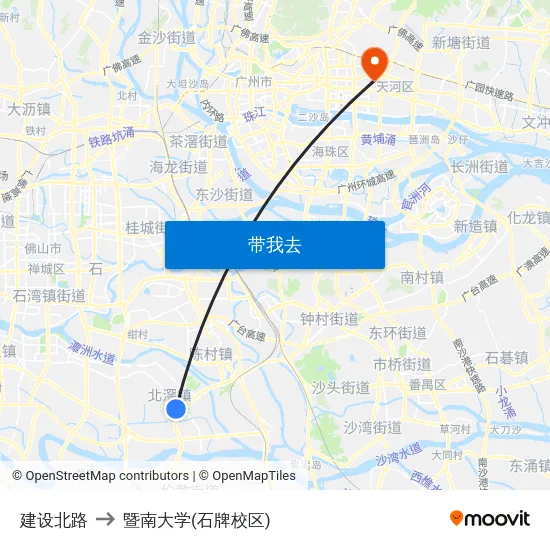 建设北路 to 暨南大学(石牌校区) map