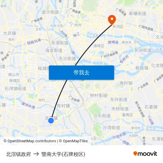 北滘镇政府 to 暨南大学(石牌校区) map