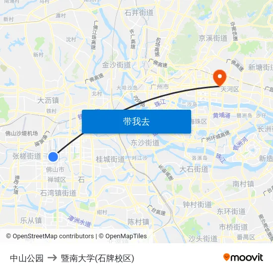中山公园 to 暨南大学(石牌校区) map