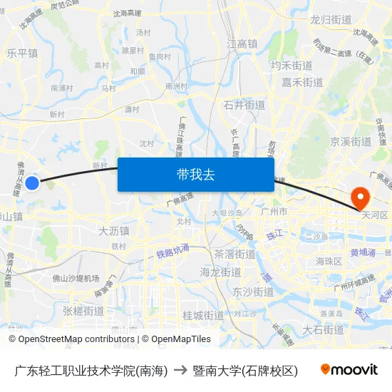 广东轻工职业技术学院(南海) to 暨南大学(石牌校区) map