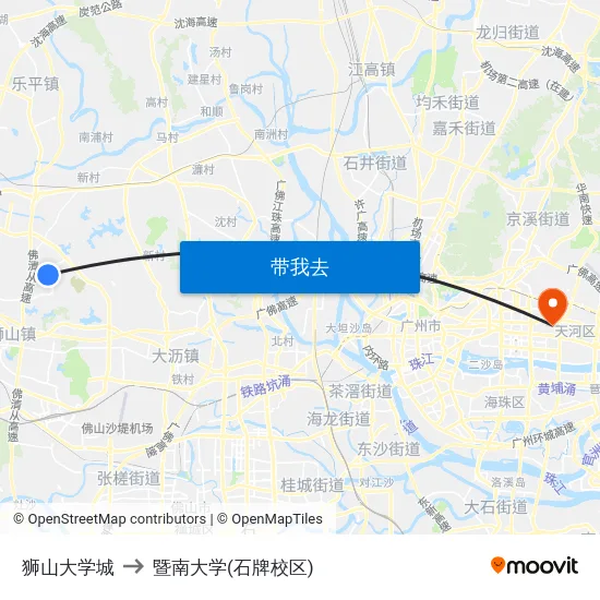 狮山大学城 to 暨南大学(石牌校区) map