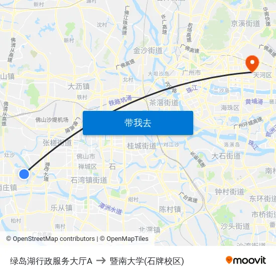 绿岛湖行政服务大厅A to 暨南大学(石牌校区) map