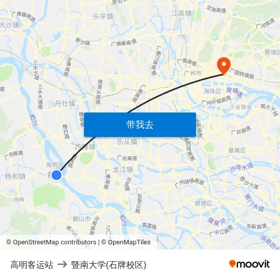 高明客运站 to 暨南大学(石牌校区) map