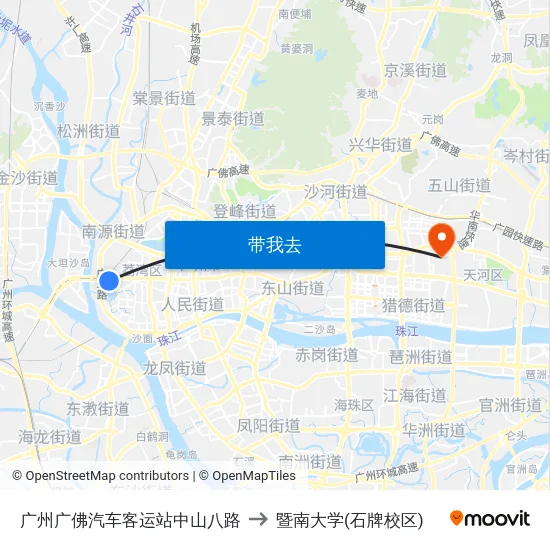 广州广佛汽车客运站中山八路 to 暨南大学(石牌校区) map