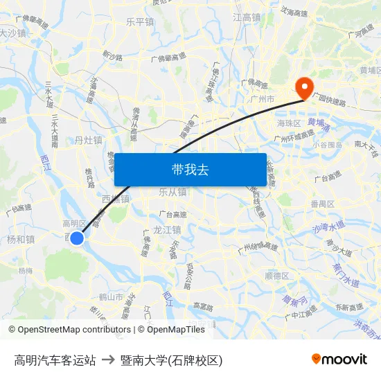 高明汽车客运站 to 暨南大学(石牌校区) map