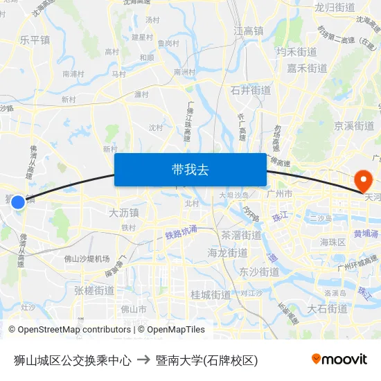 狮山城区公交换乘中心 to 暨南大学(石牌校区) map