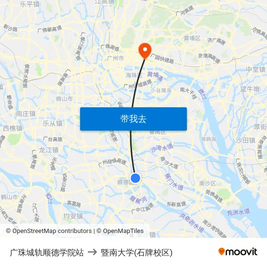 广珠城轨顺德学院站 to 暨南大学(石牌校区) map