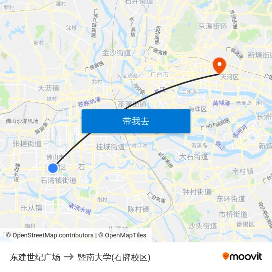 东建世纪广场 to 暨南大学(石牌校区) map