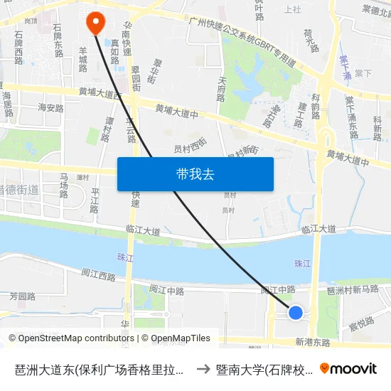 琶洲大道东(保利广场香格里拉酒店) to 暨南大学(石牌校区) map