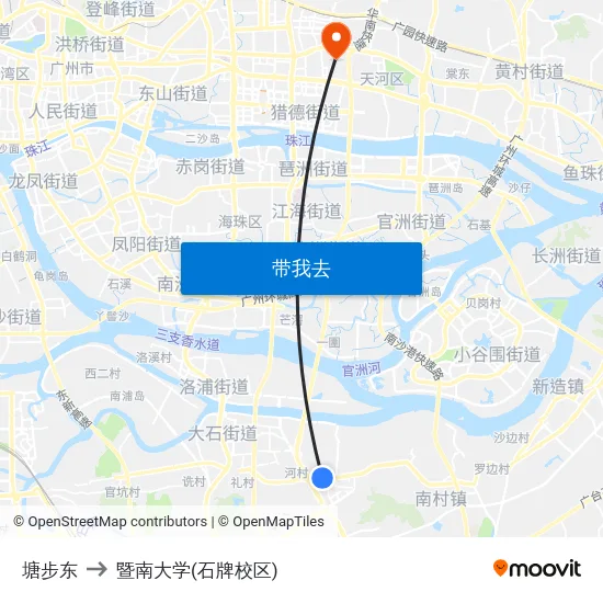 塘步东 to 暨南大学(石牌校区) map