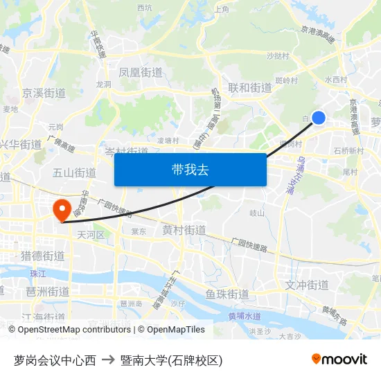 萝岗会议中心西 to 暨南大学(石牌校区) map