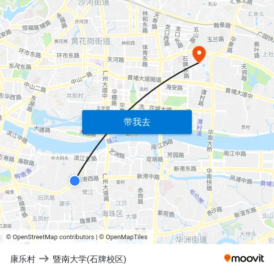 康乐村 to 暨南大学(石牌校区) map