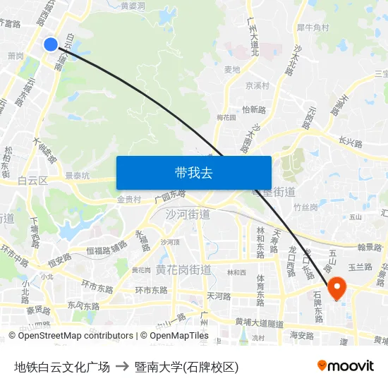 地铁白云文化广场 to 暨南大学(石牌校区) map