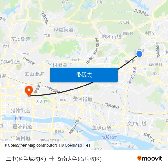 二中(科学城校区) to 暨南大学(石牌校区) map