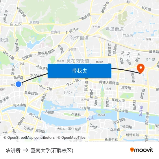 农讲所 to 暨南大学(石牌校区) map