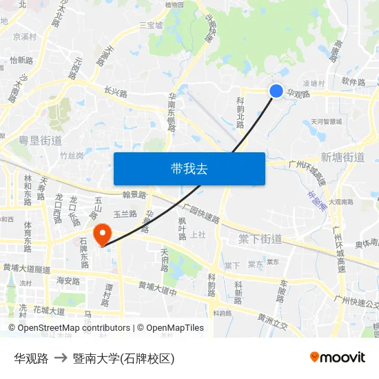 华观路 to 暨南大学(石牌校区) map