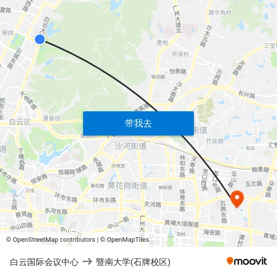 白云国际会议中心 to 暨南大学(石牌校区) map