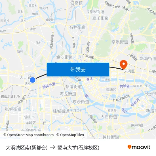 大沥城区南(新都会) to 暨南大学(石牌校区) map