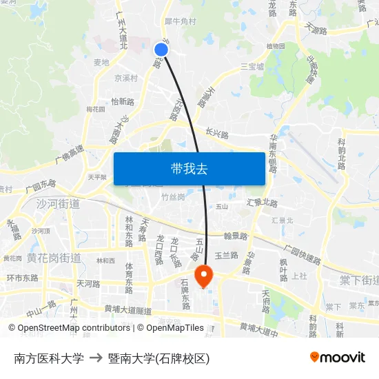 南方医科大学 to 暨南大学(石牌校区) map