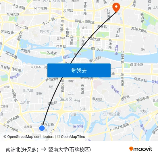 南洲北(好又多) to 暨南大学(石牌校区) map