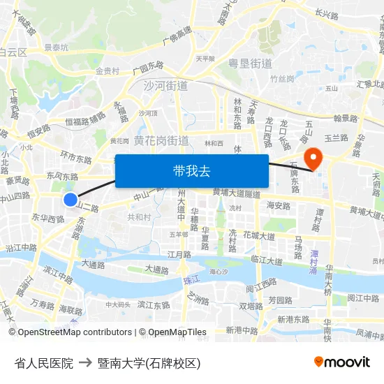 省人民医院 to 暨南大学(石牌校区) map