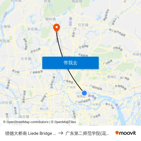 猎德大桥南 Liede Bridge South to 广东第二师范学院(花都校区) map