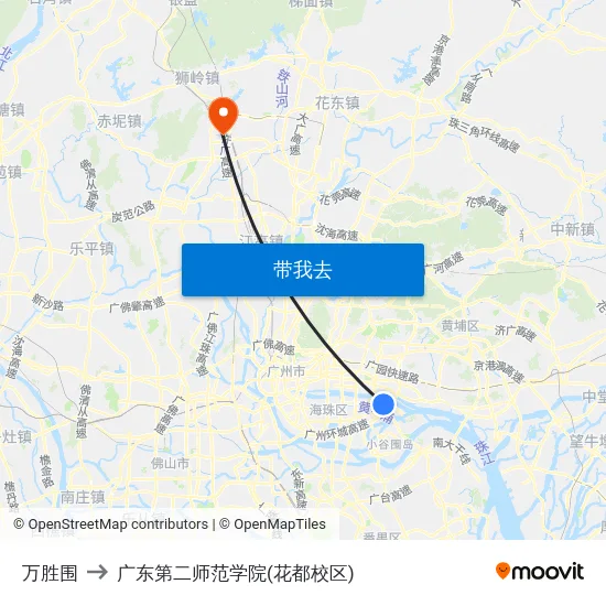 万胜围 to 广东第二师范学院(花都校区) map