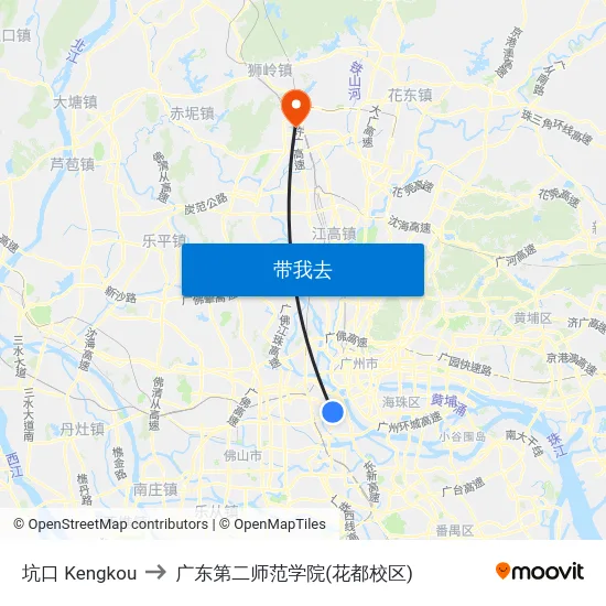 坑口 Kengkou to 广东第二师范学院(花都校区) map