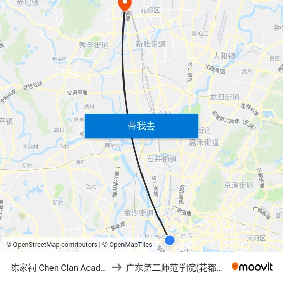 陈家祠 Chen Clan Academy to 广东第二师范学院(花都校区) map