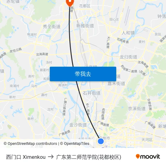 西门口 Ximenkou to 广东第二师范学院(花都校区) map