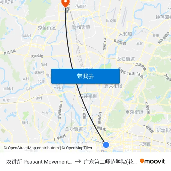 农讲所 Peasant Movement Institute to 广东第二师范学院(花都校区) map