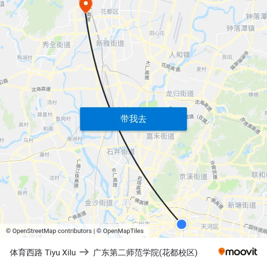 体育西路 Tiyu Xilu to 广东第二师范学院(花都校区) map