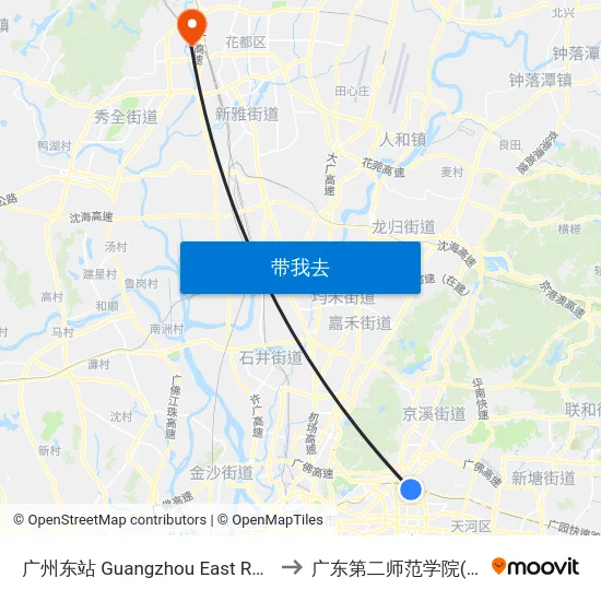 广州东站 Guangzhou East Railway Station to 广东第二师范学院(花都校区) map