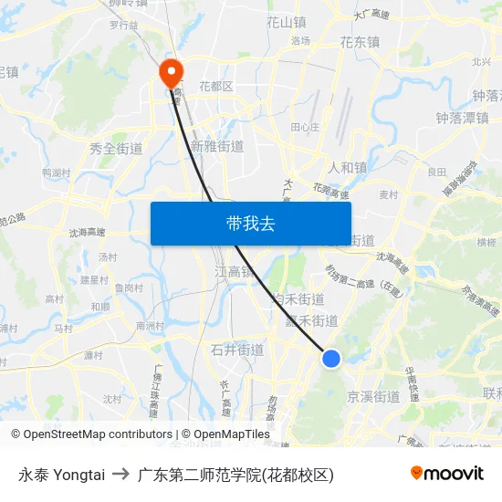 永泰 Yongtai to 广东第二师范学院(花都校区) map