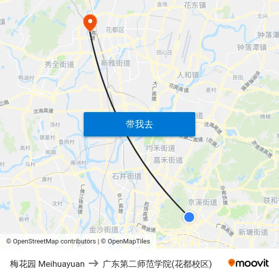 梅花园 Meihuayuan to 广东第二师范学院(花都校区) map