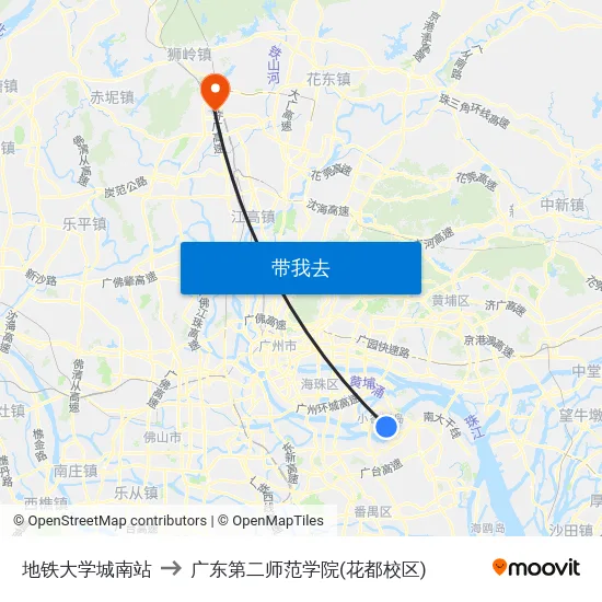地铁大学城南站 to 广东第二师范学院(花都校区) map