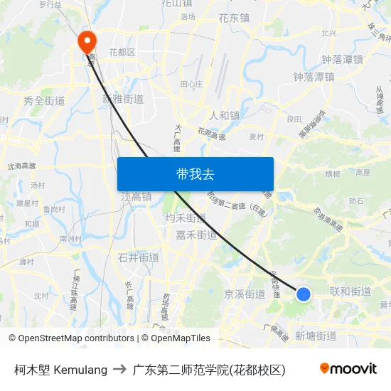 柯木塱 Kemulang to 广东第二师范学院(花都校区) map