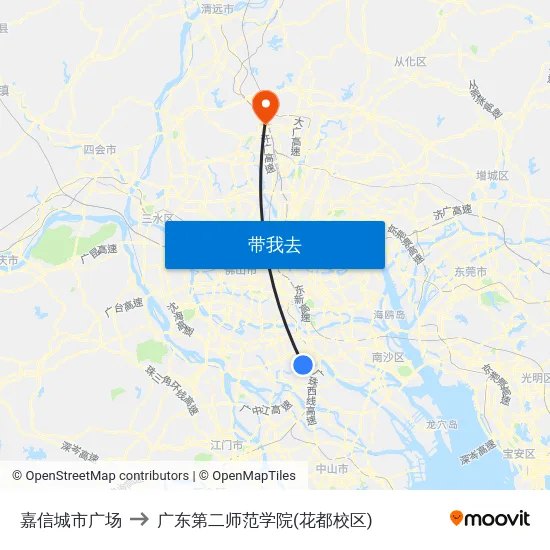 嘉信城市广场 to 广东第二师范学院(花都校区) map