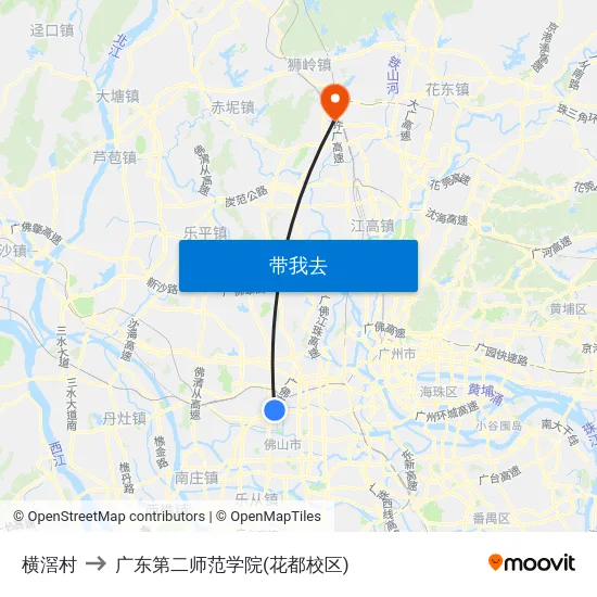 横滘村 to 广东第二师范学院(花都校区) map