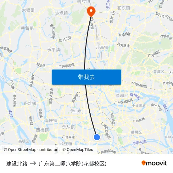建设北路 to 广东第二师范学院(花都校区) map