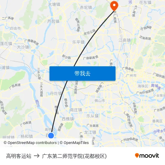 高明客运站 to 广东第二师范学院(花都校区) map