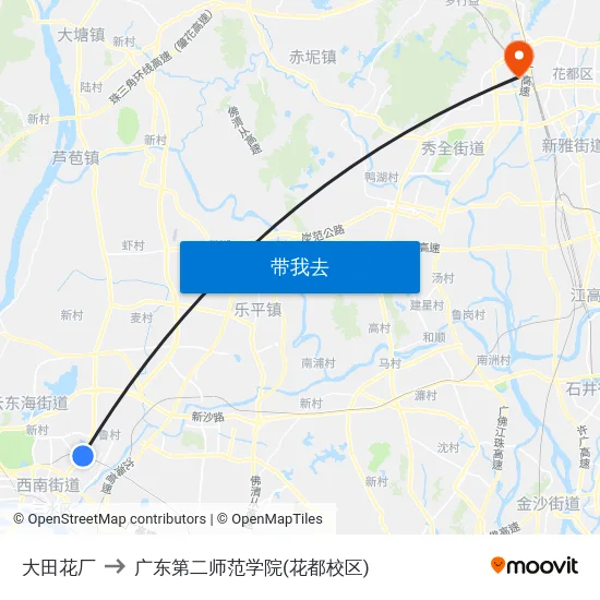 大田花厂 to 广东第二师范学院(花都校区) map