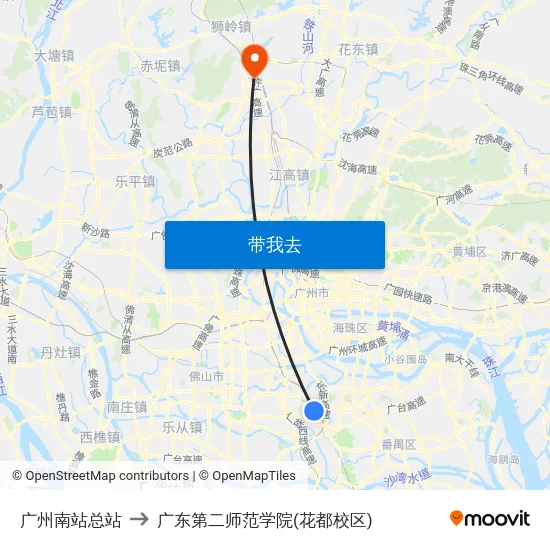 广州南站总站 to 广东第二师范学院(花都校区) map