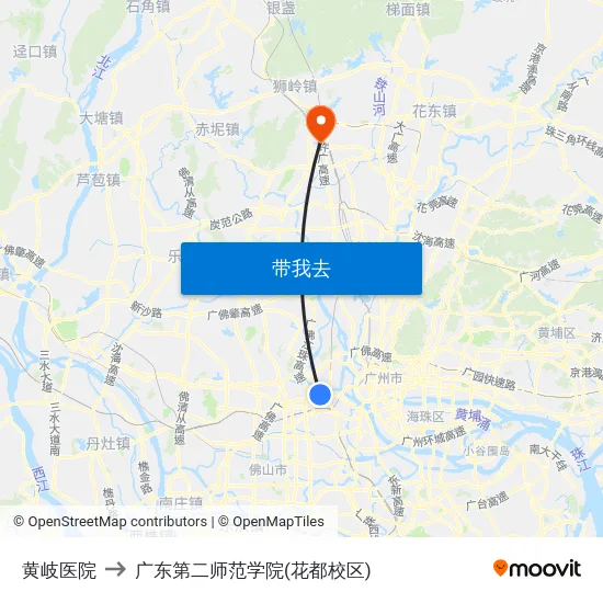 黄岐医院 to 广东第二师范学院(花都校区) map