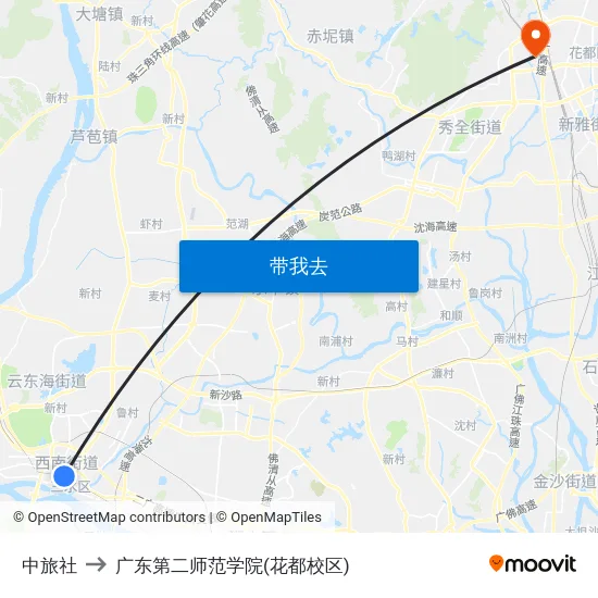 中旅社 to 广东第二师范学院(花都校区) map