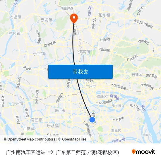 广州南汽车客运站 to 广东第二师范学院(花都校区) map