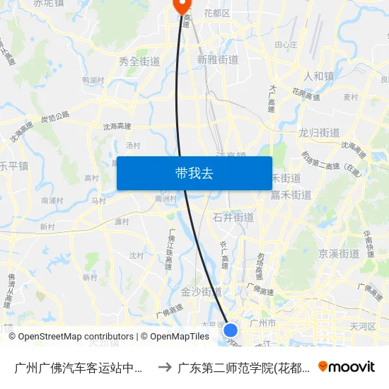广州广佛汽车客运站中山八路 to 广东第二师范学院(花都校区) map