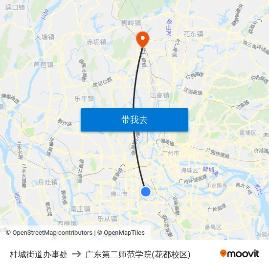 桂城街道办事处 to 广东第二师范学院(花都校区) map