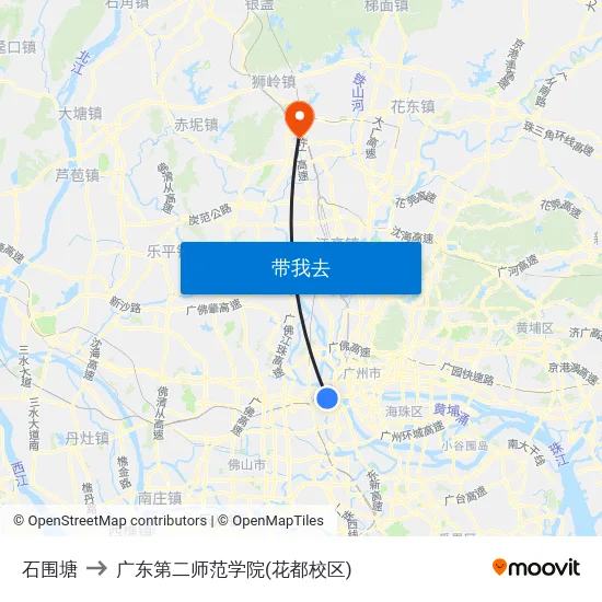 石围塘 to 广东第二师范学院(花都校区) map