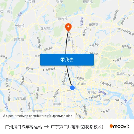 广州滘口汽车客运站 to 广东第二师范学院(花都校区) map
